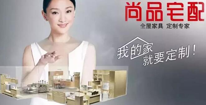 你知道拍攝廣告宣傳片的意義嗎？