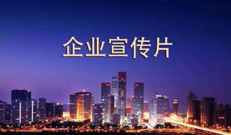 ?在決定制作動畫視頻時，您應(yīng)該執(zhí)行以下步驟：