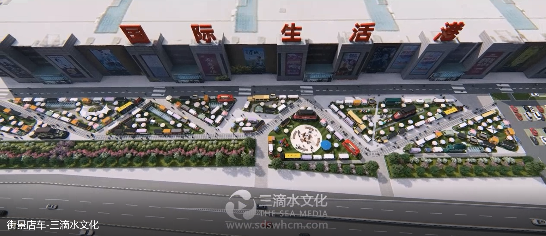 專業(yè)拍攝宣傳片的公司團(tuán)隊(duì)都有哪些費(fèi)用？
