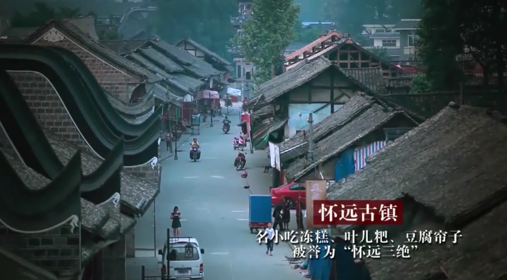 計算機(jī)企業(yè)宣傳片在拍攝時要注意些什么？