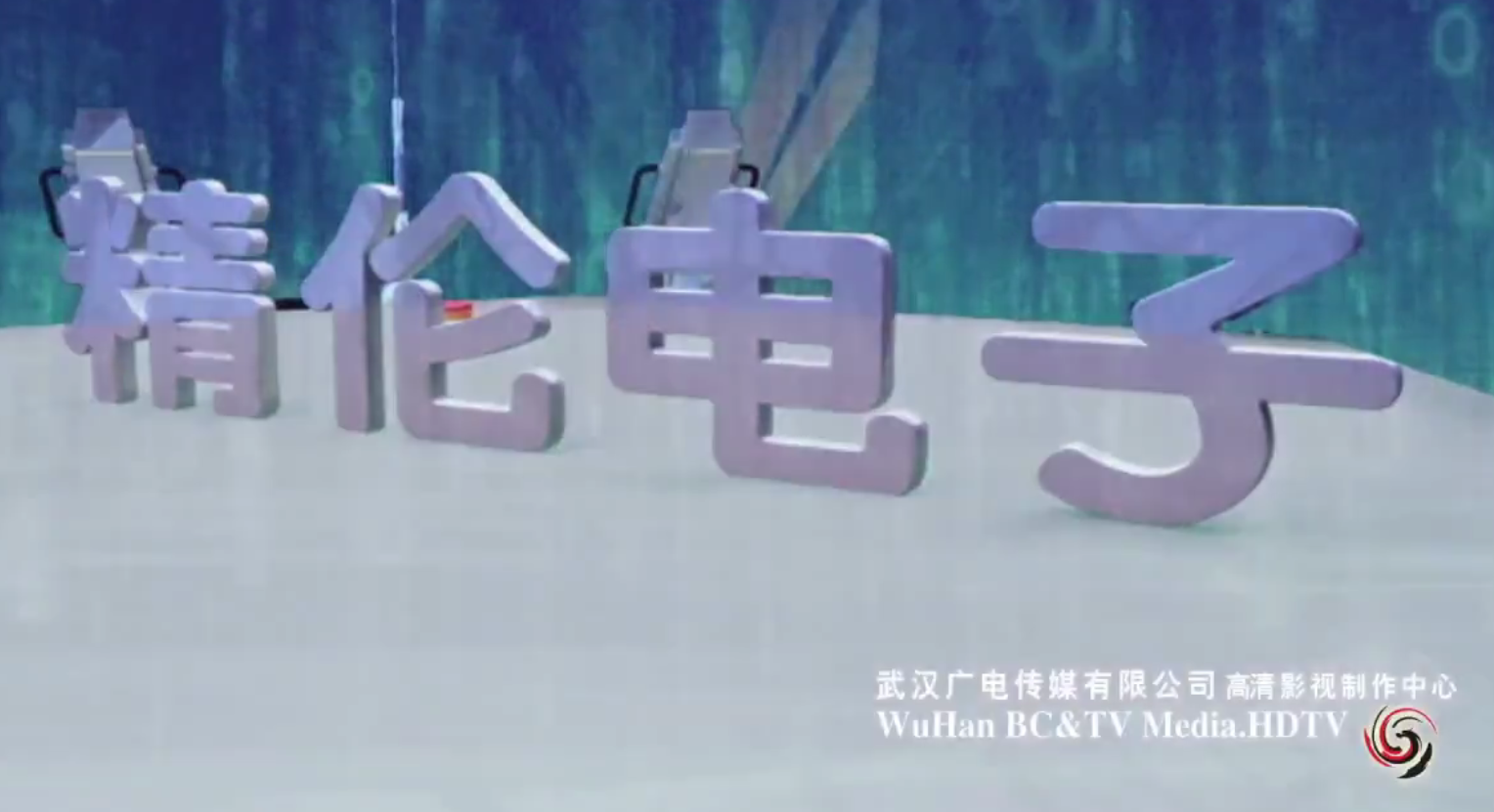 視頻宣傳片制作有哪些主要用途？