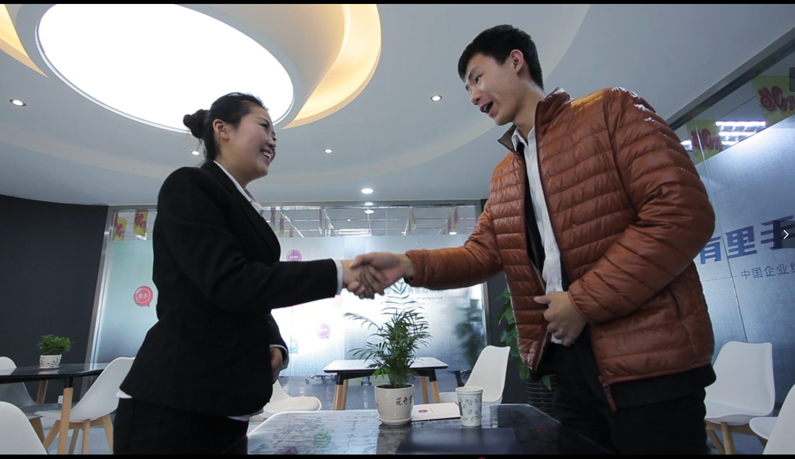 如何制作一部有創(chuàng)意的企業(yè)宣傳片？