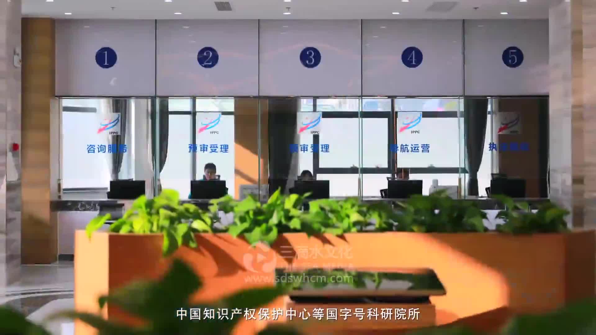 宣傳片制作流程有哪些，應該如何推進？