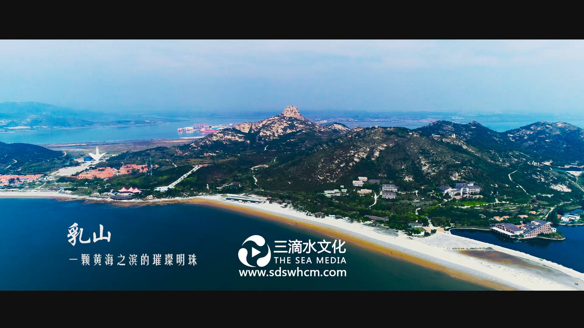 濟南宣傳片拍攝都有什么技巧？