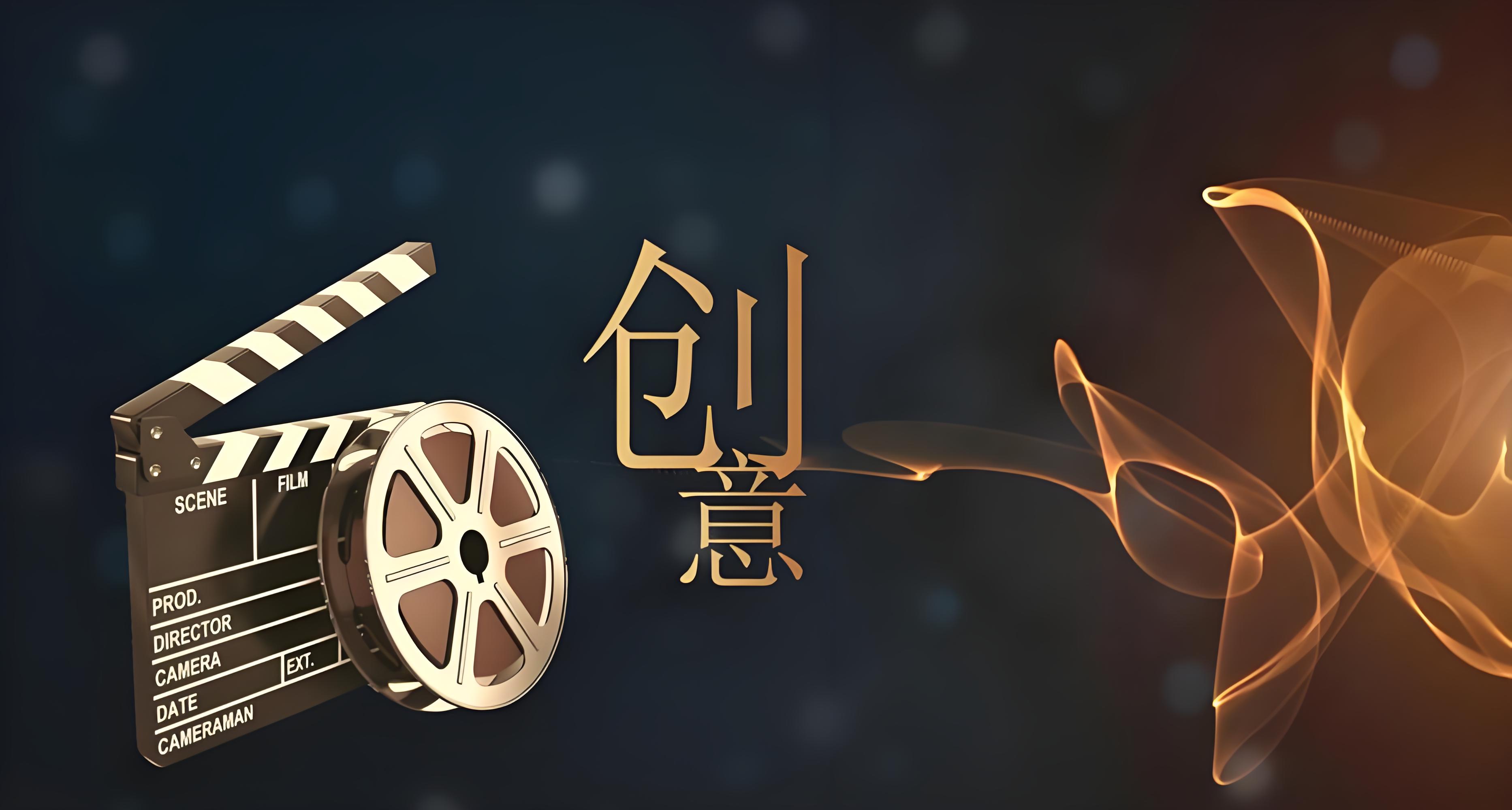 如何將三維動(dòng)畫制作與未來趨勢結(jié)合？——山東三滴水文化傳媒有限公司的視角